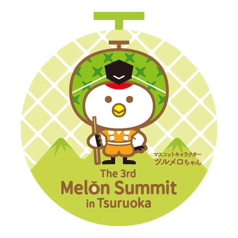 メルマックのブログ やちゃくちゃねブログ