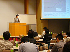 seminar_image_000